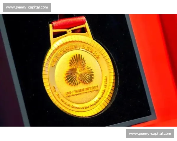 十五运倒计时两周：会徽奖牌里的 “四花同心” 密码